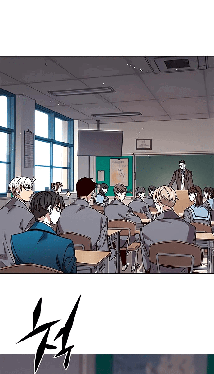 Read Eleceed RU Manga Online