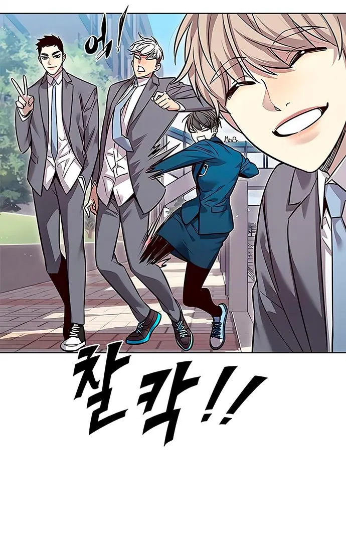 Read Eleceed RU Manga Online
