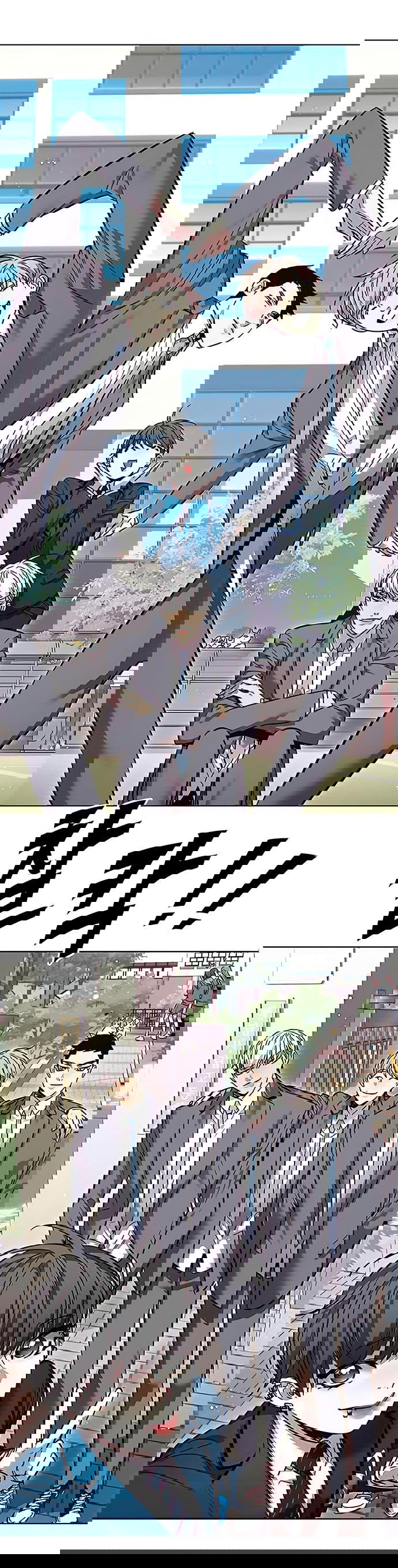 Read Eleceed RU Manga Online