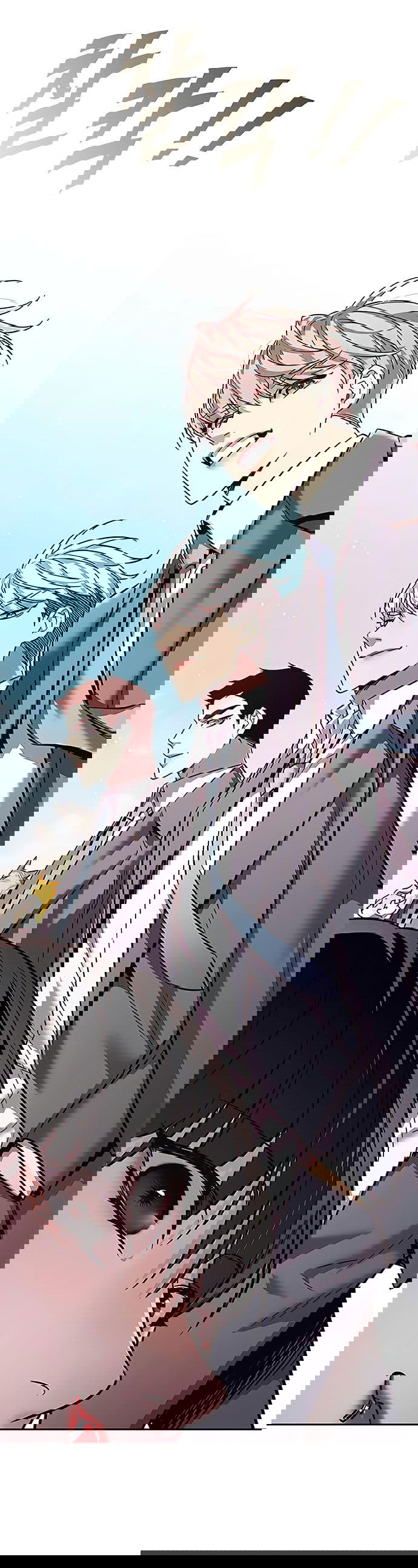 Read Eleceed RU Manga Online