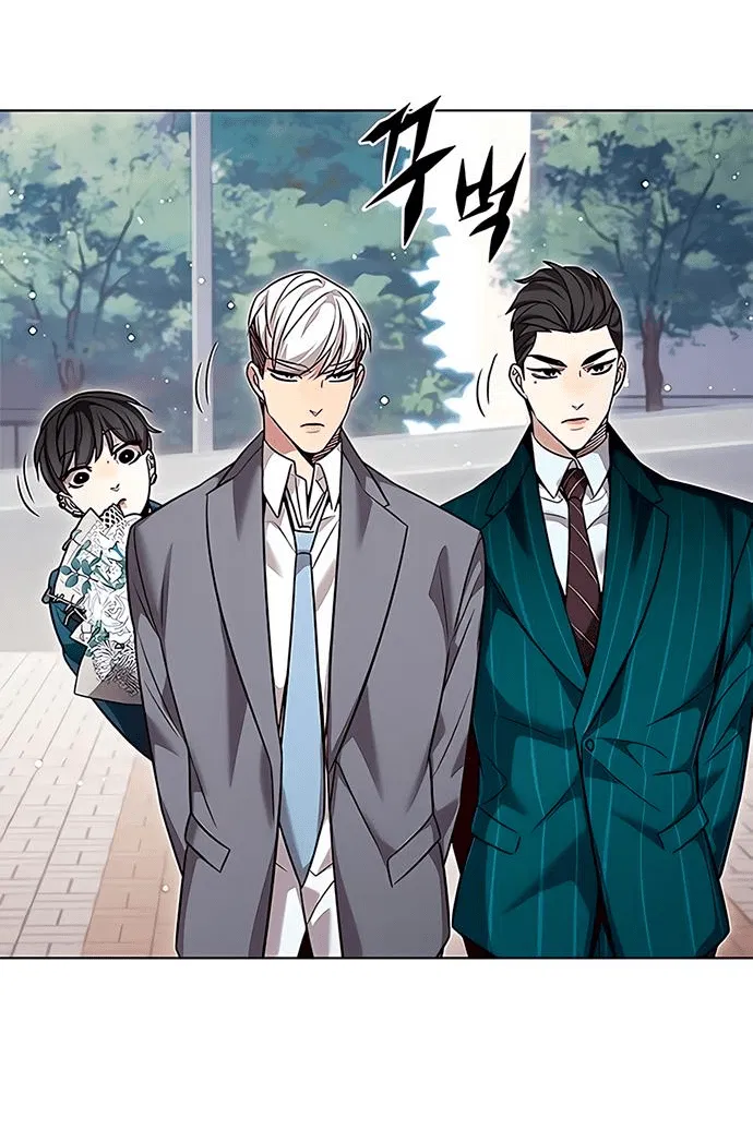 Read Eleceed RU Manga Online