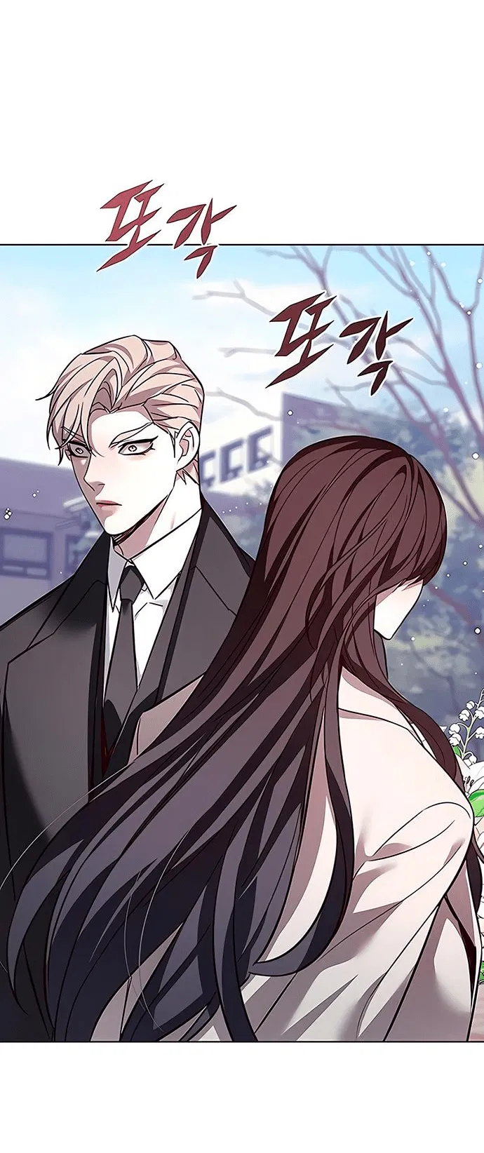 Read Eleceed RU Manga Online