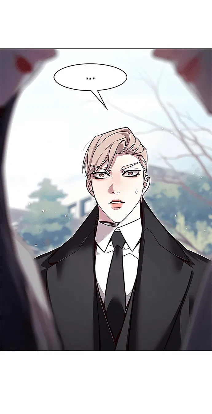 Read Eleceed RU Manga Online