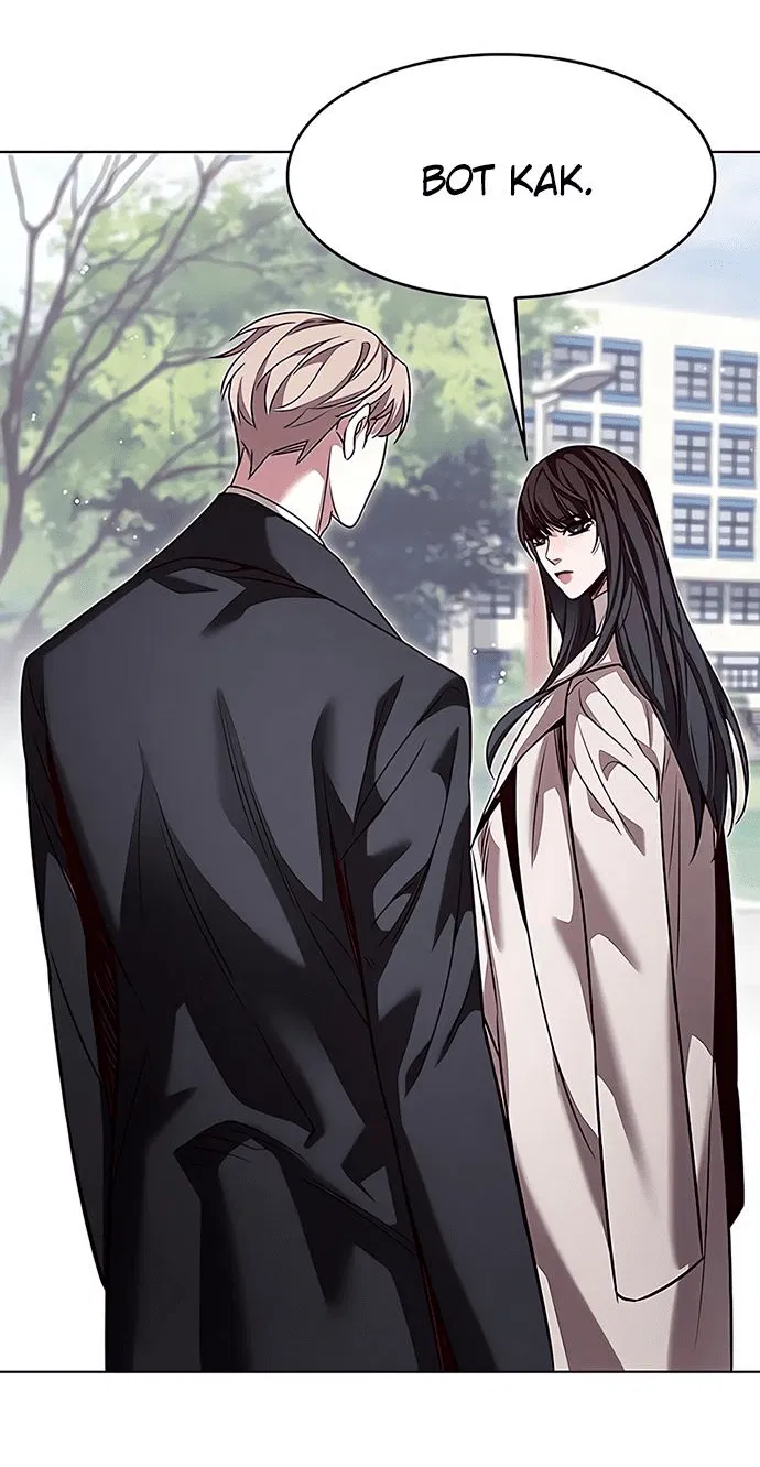 Read Eleceed RU Manga Online