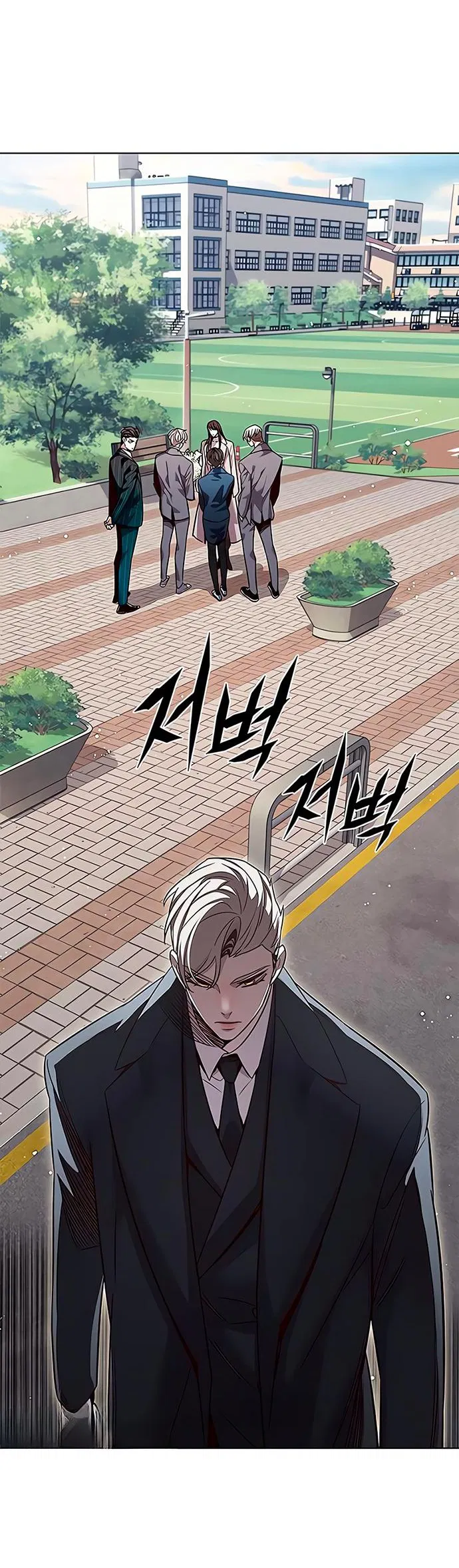 Read Eleceed RU Manga Online
