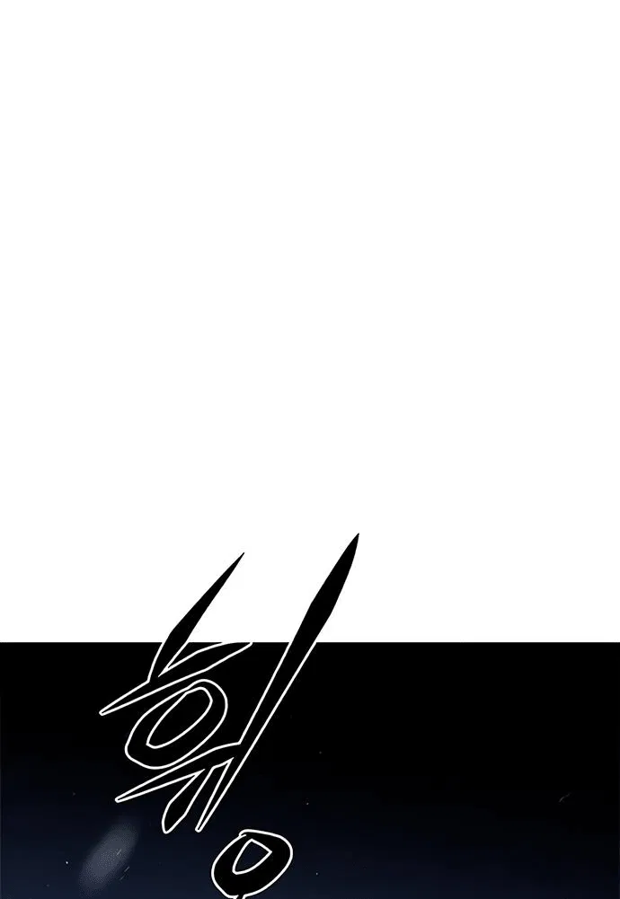 Read Eleceed RU Manga Online