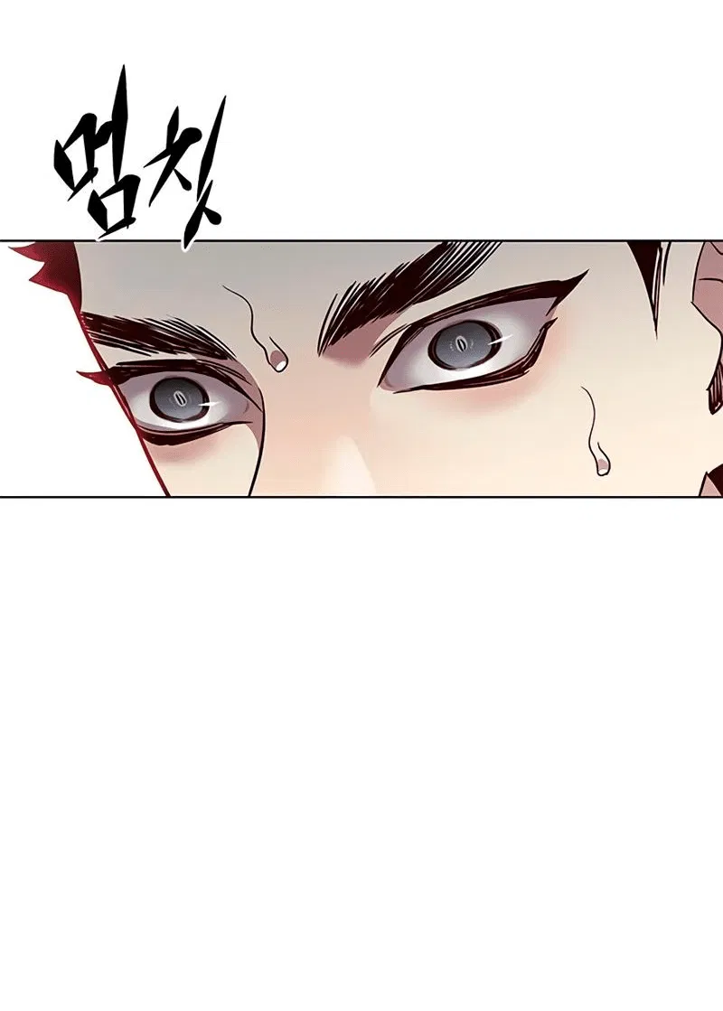 Read Eleceed RU Manga Online