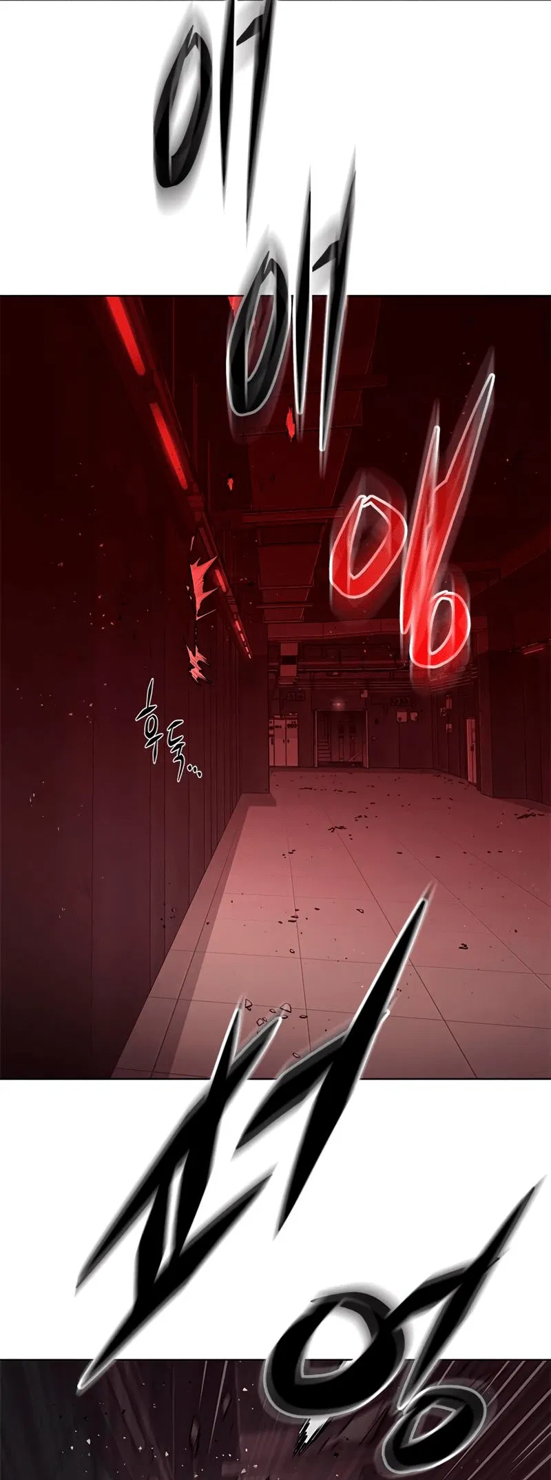 Read Eleceed RU Manga Online