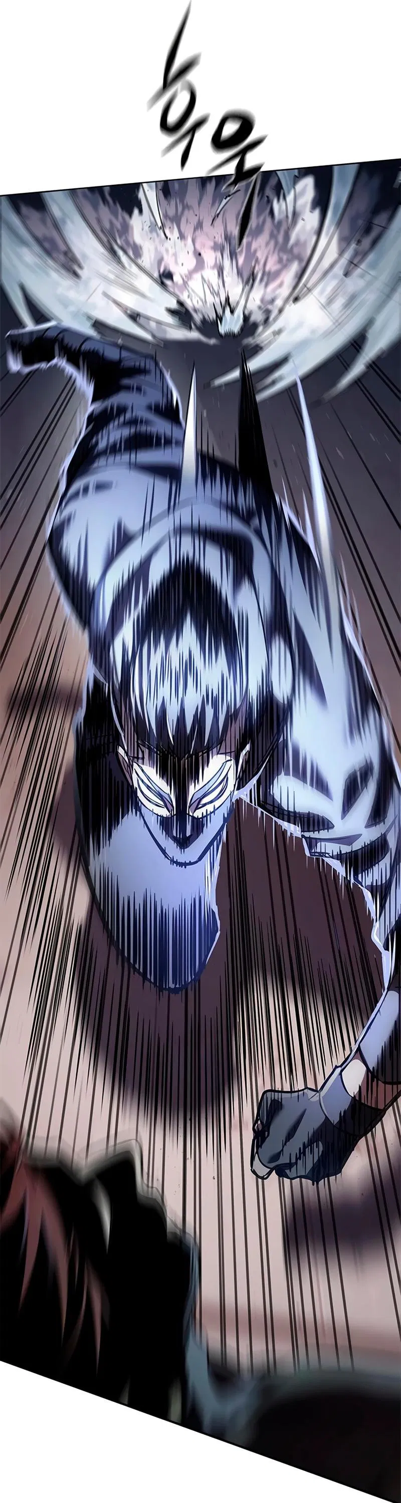 Read Eleceed RU Manga Online