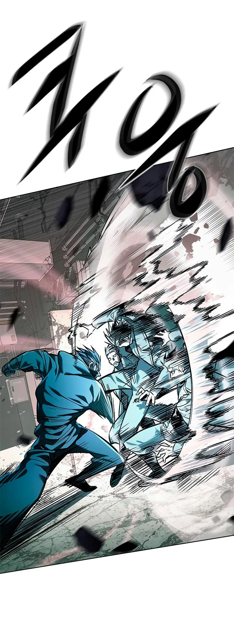 Read Eleceed RU Manga Online