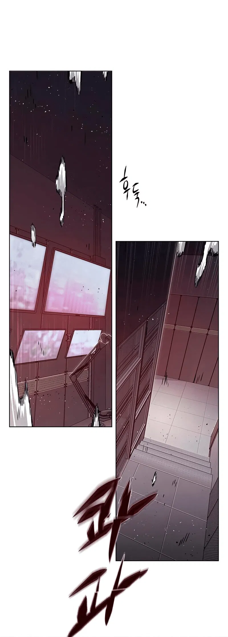 Read Eleceed RU Manga Online