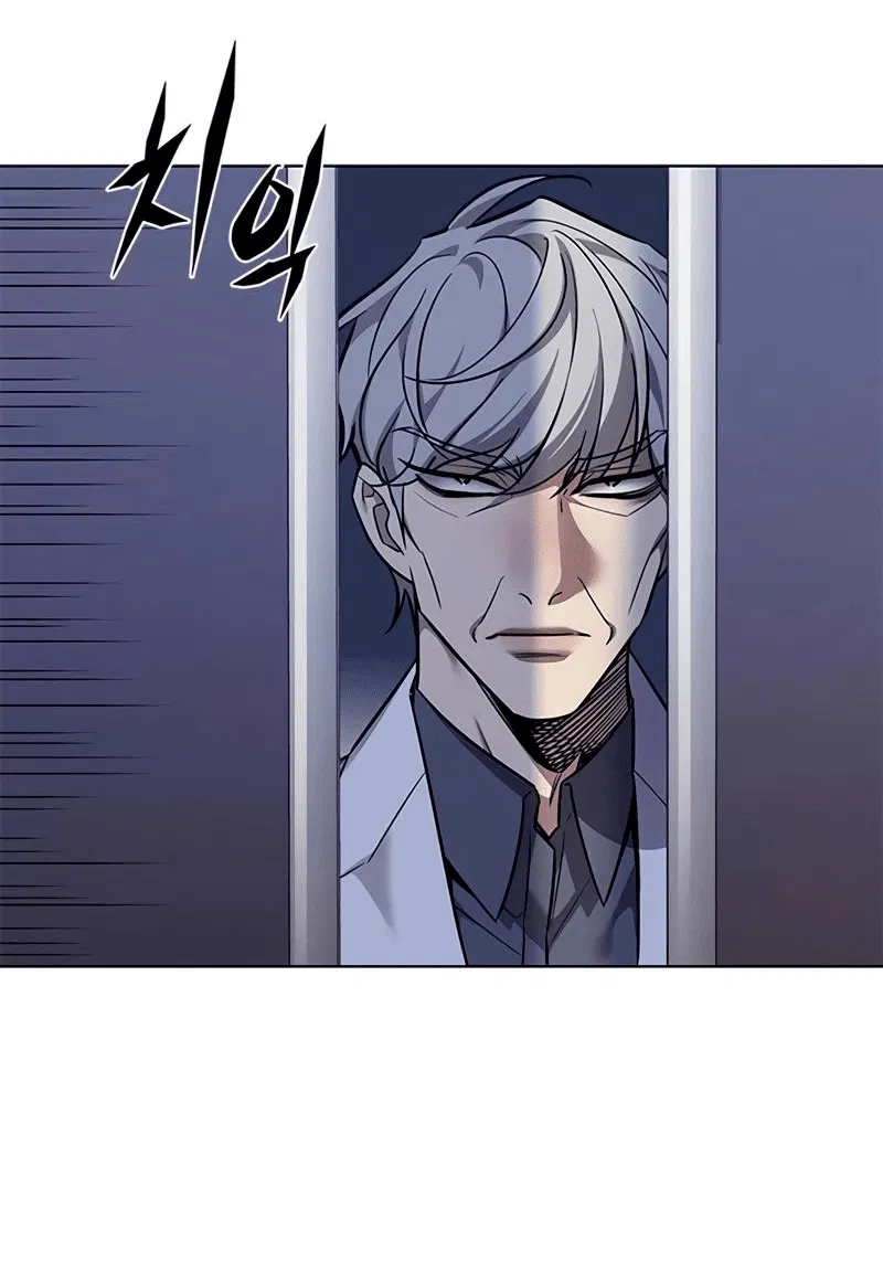 Read Eleceed RU Manga Online