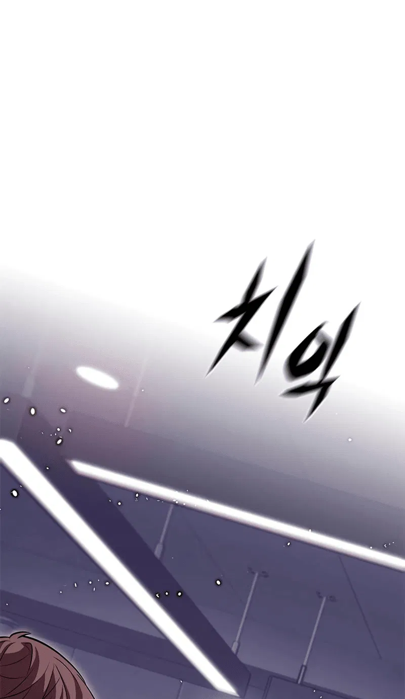 Read Eleceed RU Manga Online