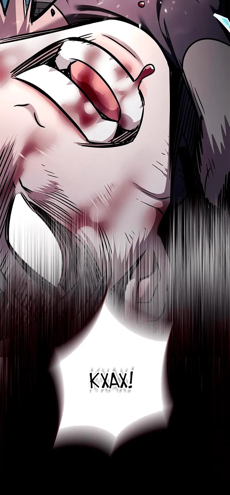 Read Eleceed RU Manga Online