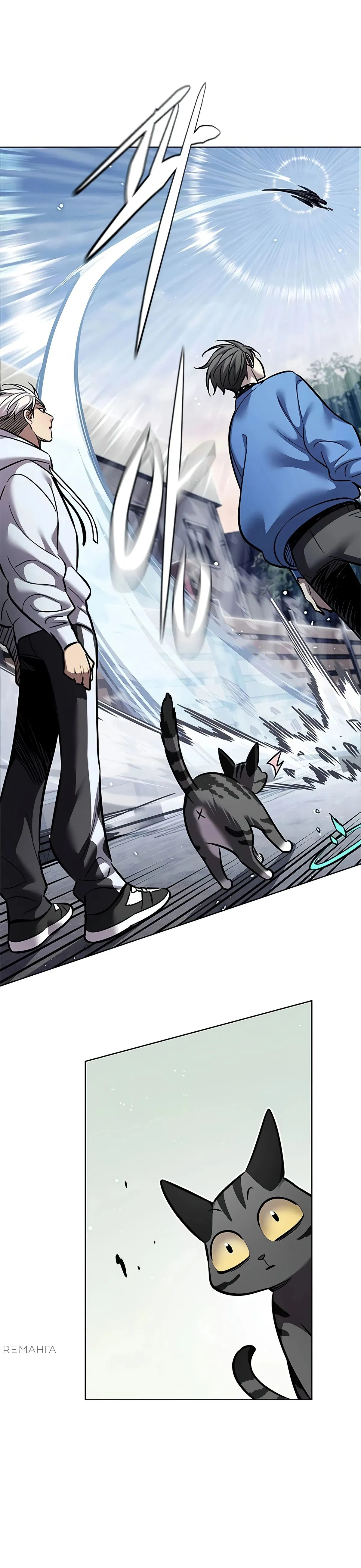 Read Eleceed RU Manga Online