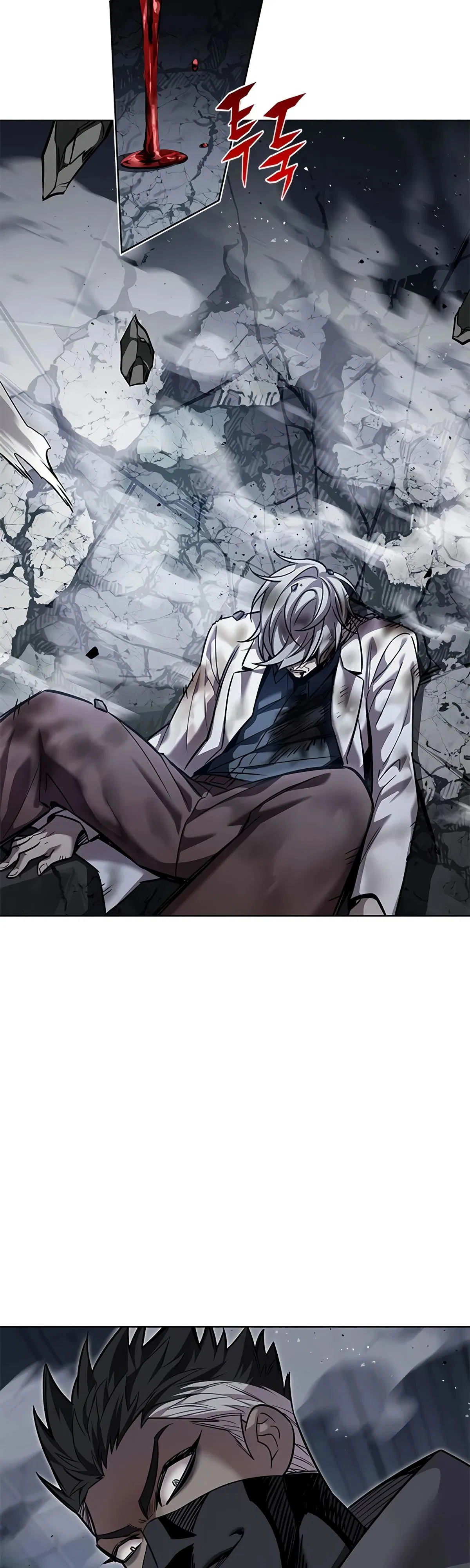 Read Eleceed RU Manga Online