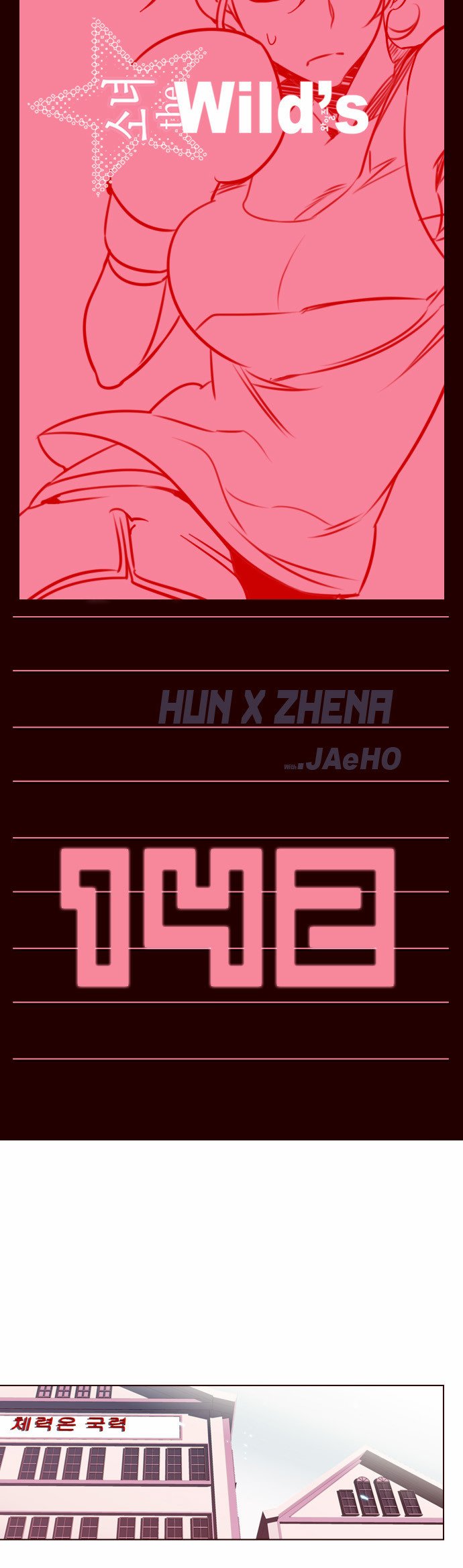 Read Girl the Wild RU Manga Online