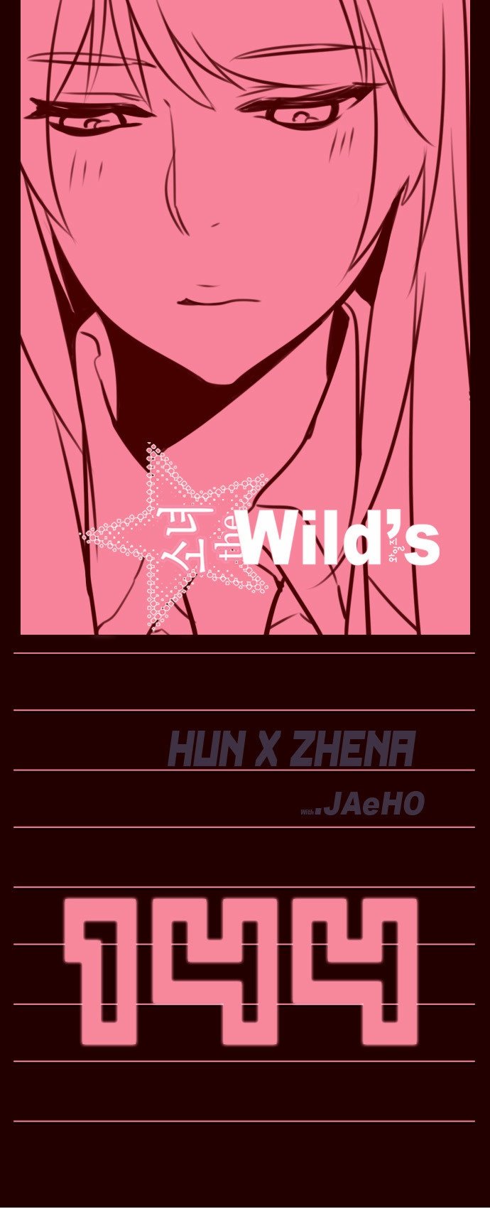 Read Girl the Wild RU Manga Online