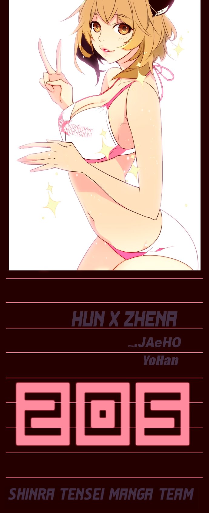 Read Girl the Wild RU Manga Online