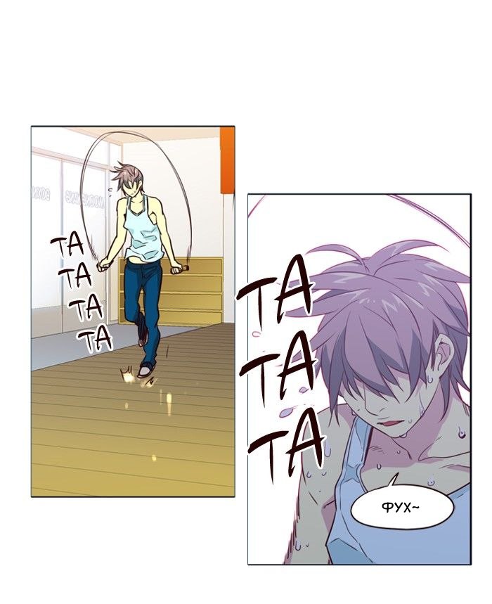 Read Girl the Wild RU Manga Online