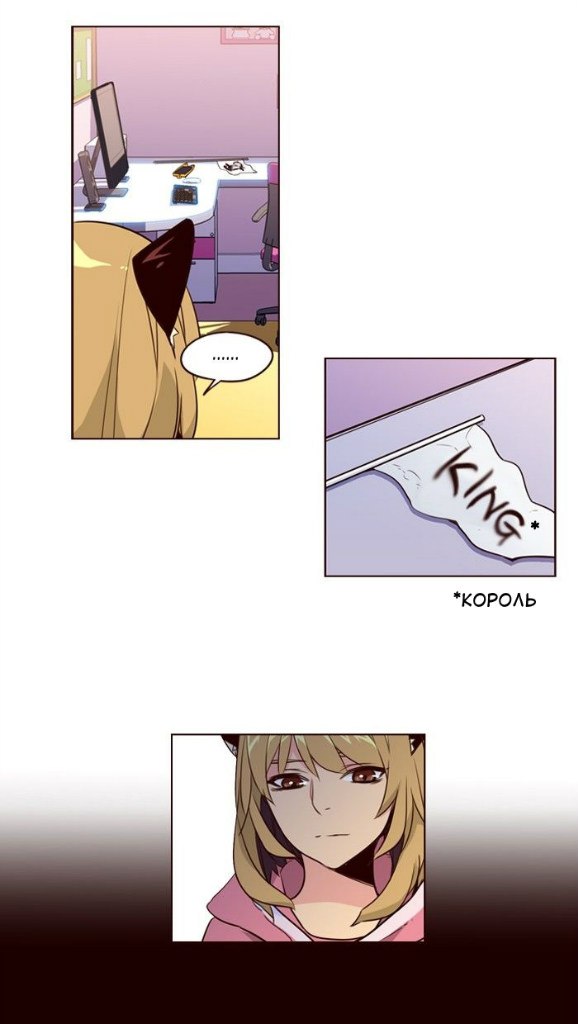 Read Girl the Wild RU Manga Online
