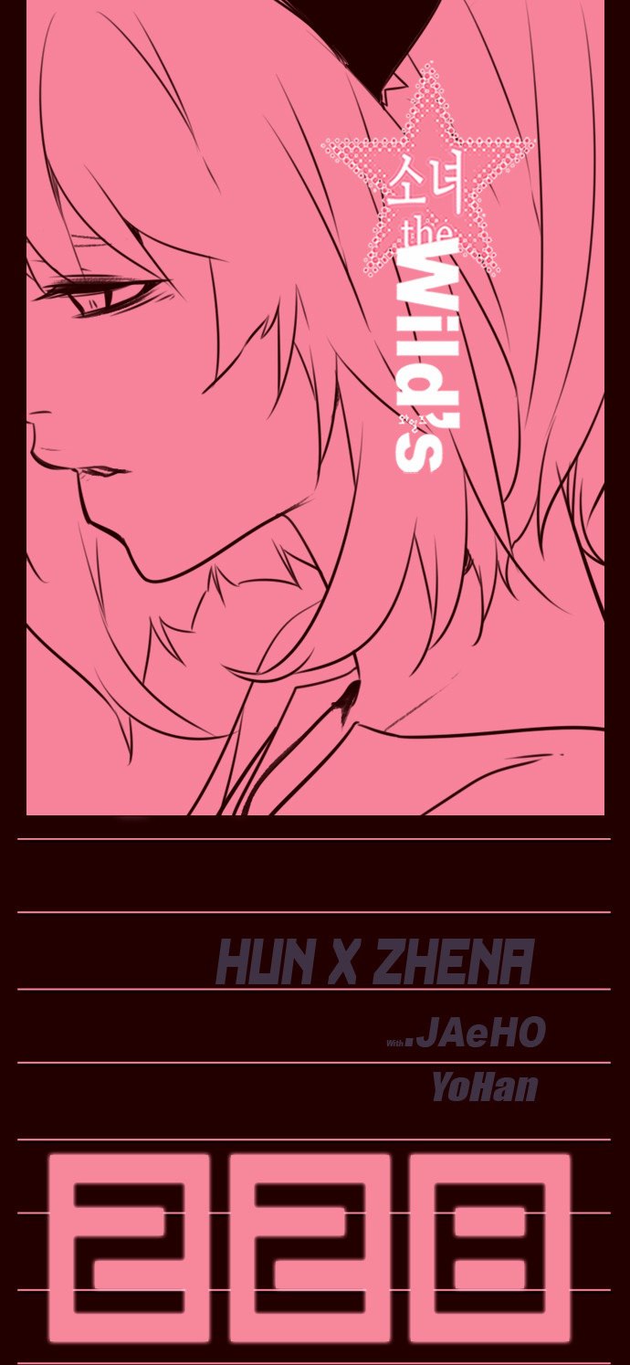 Read Girl the Wild RU Manga Online