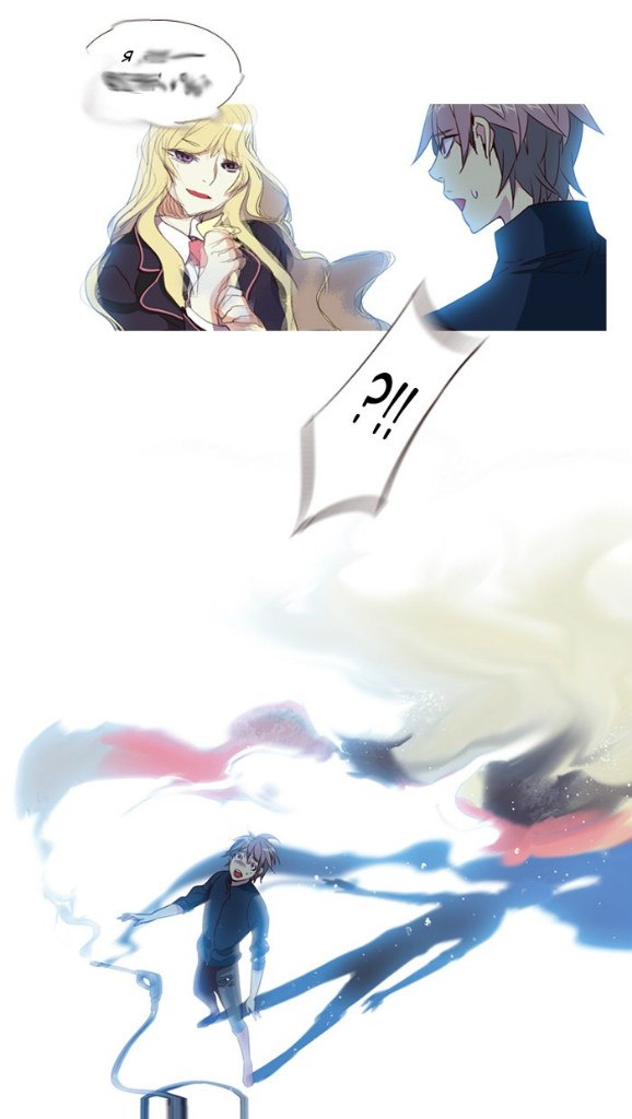 Read Girl the Wild RU Manga Online