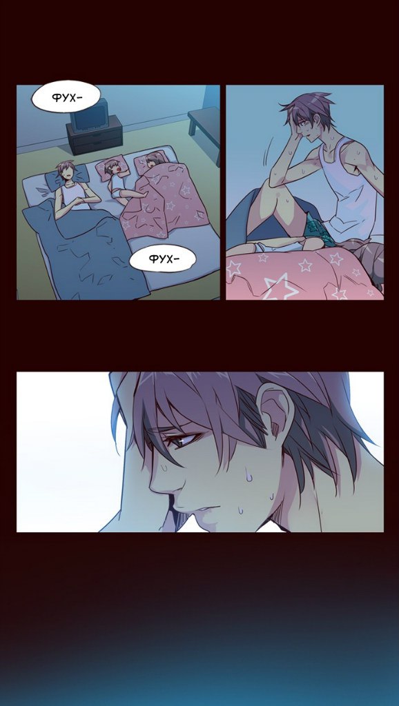 Read Girl the Wild RU Manga Online