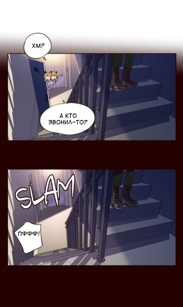 Read Girl the Wild RU Manga Online