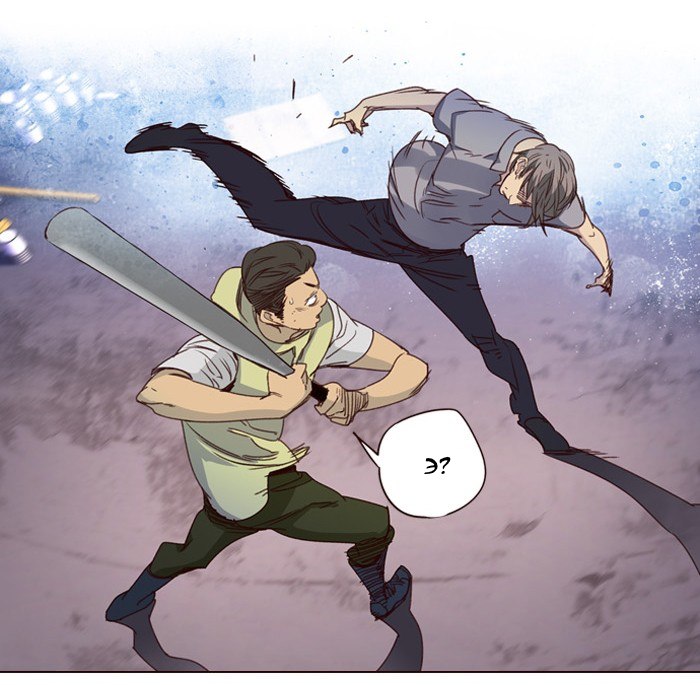 Read Girl the Wild RU Manga Online
