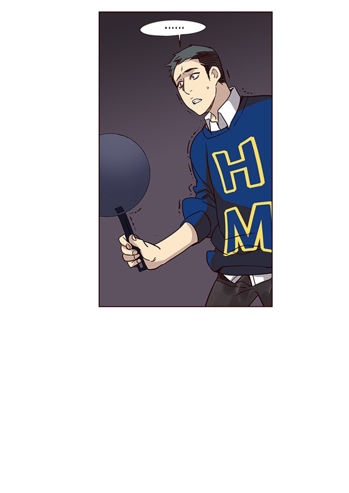 Read Girl the Wild RU Manga Online