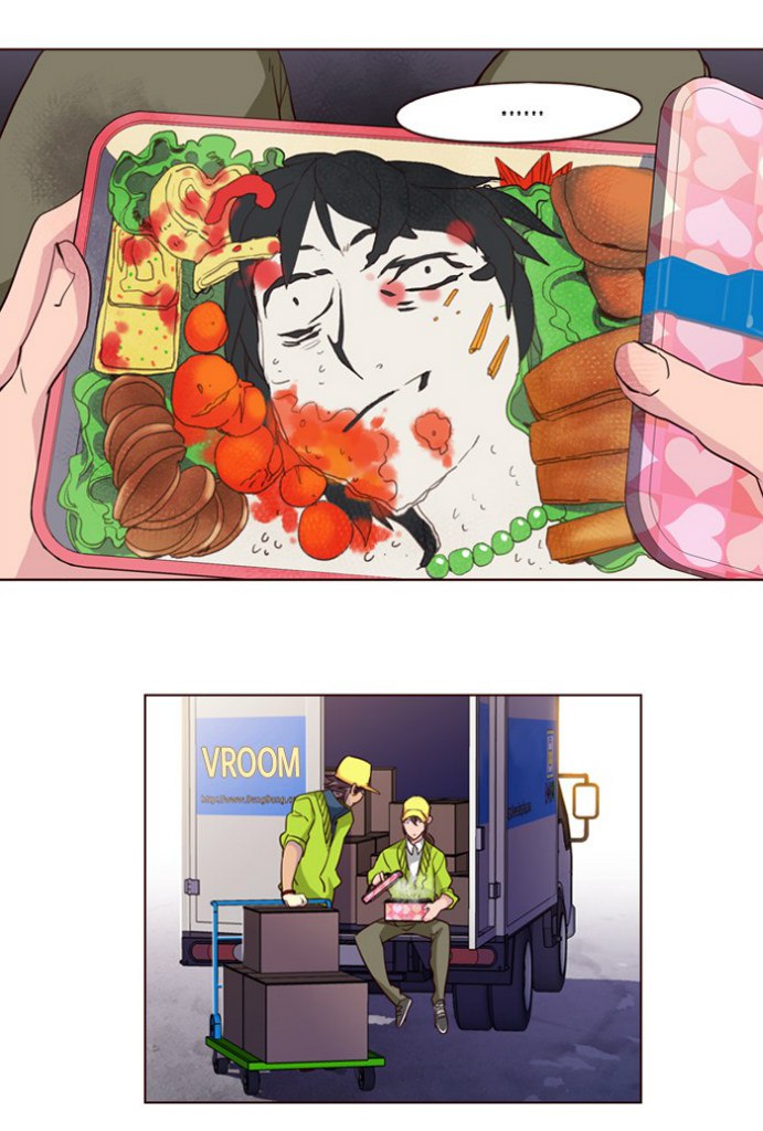 Read Girl the Wild RU Manga Online