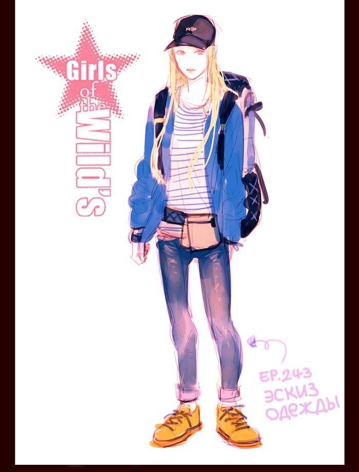 Read Girl the Wild RU Manga Online