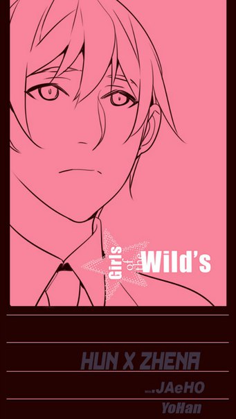 Read Girl the Wild RU Manga Online
