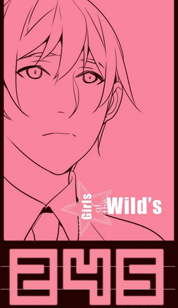 Read Girl the Wild RU Manga Online