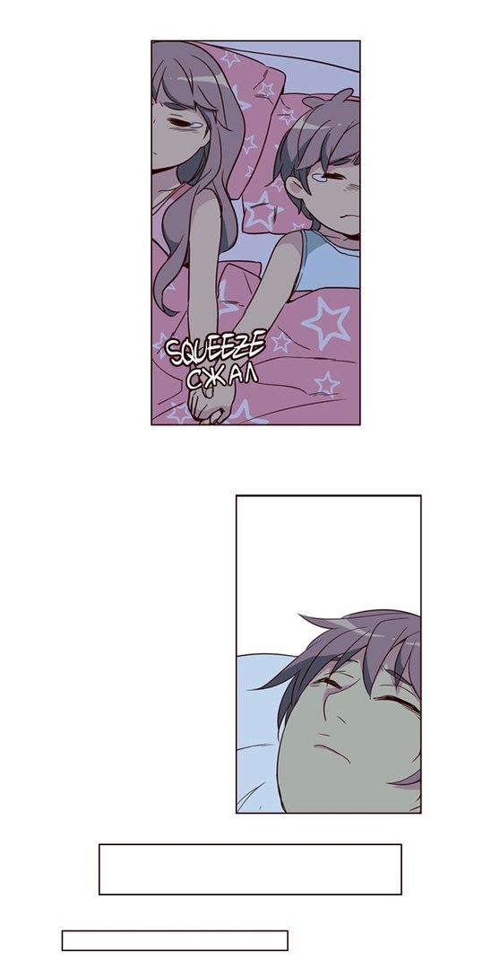 Read Girl the Wild RU Manga Online