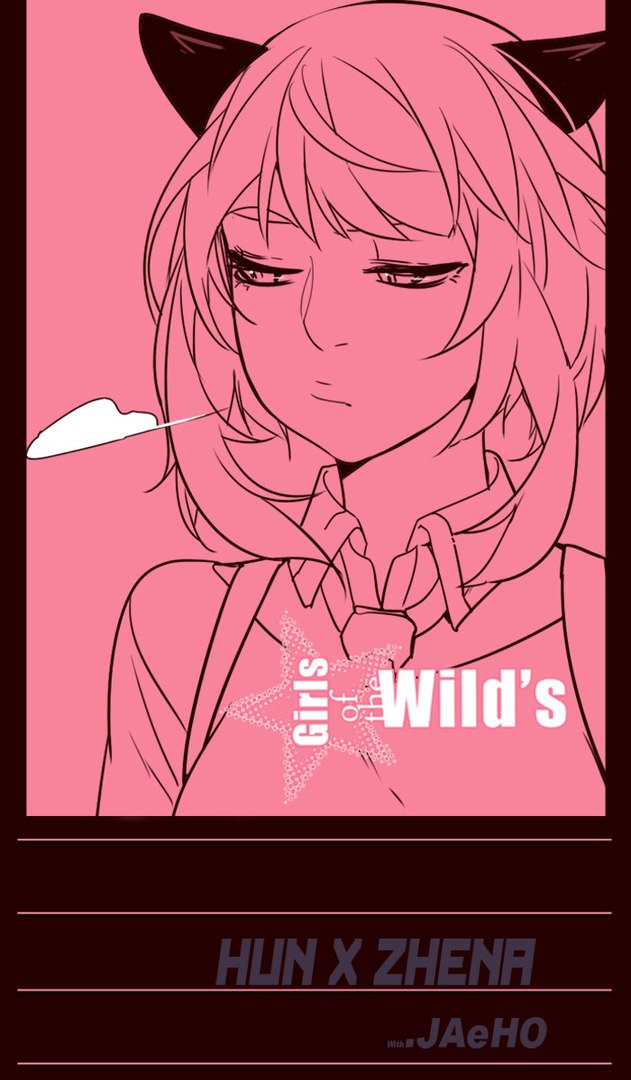 Read Girl the Wild RU Manga Online