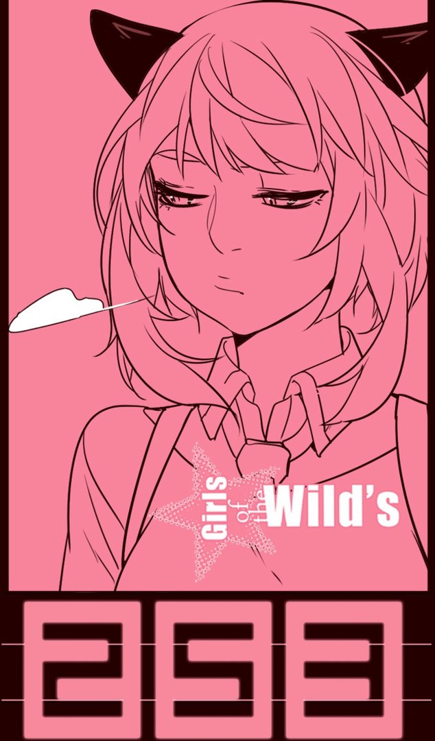 Read Girl the Wild RU Manga Online