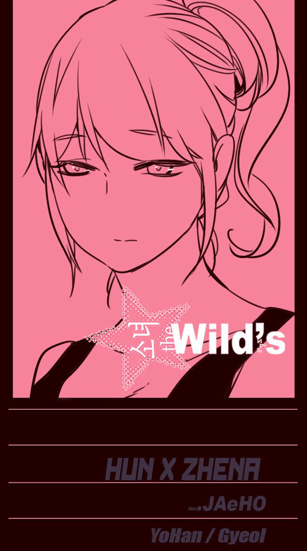 Read Girl the Wild RU Manga Online