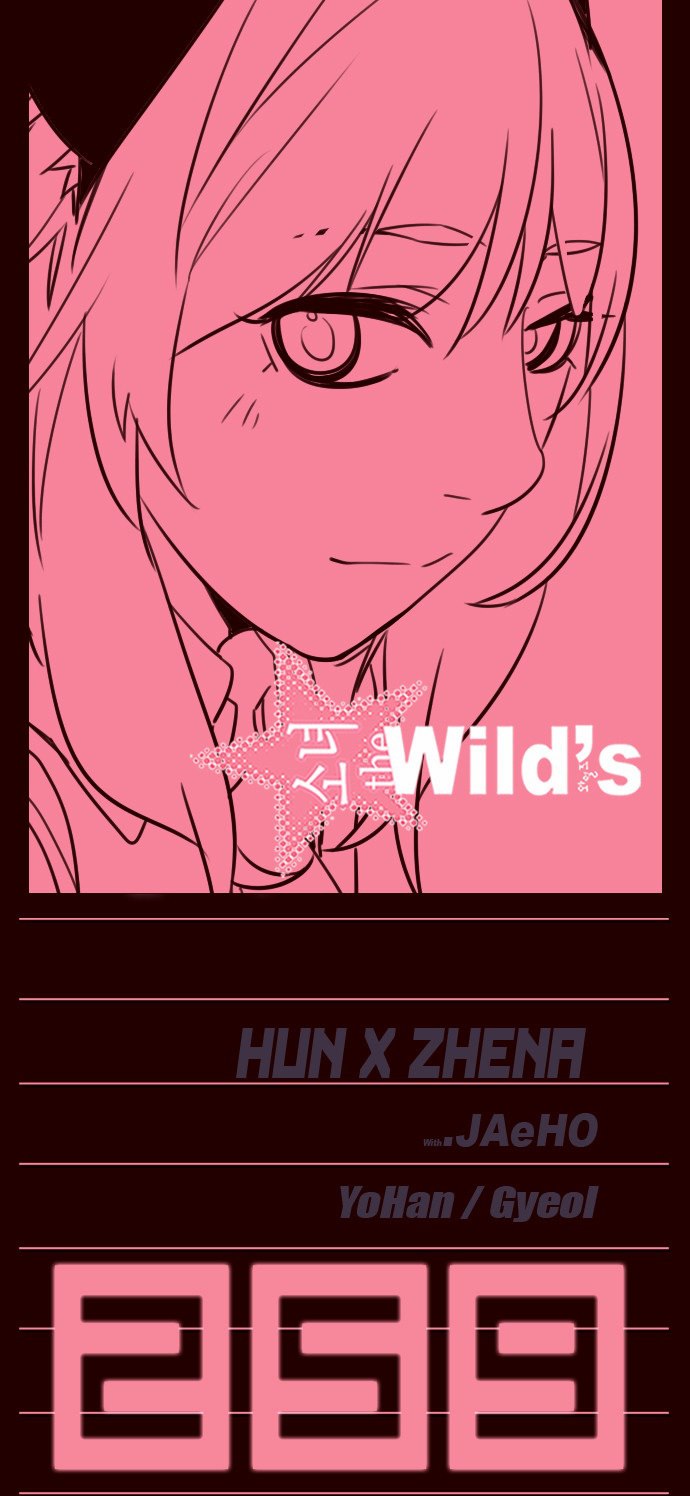 Read Girl the Wild RU Manga Online