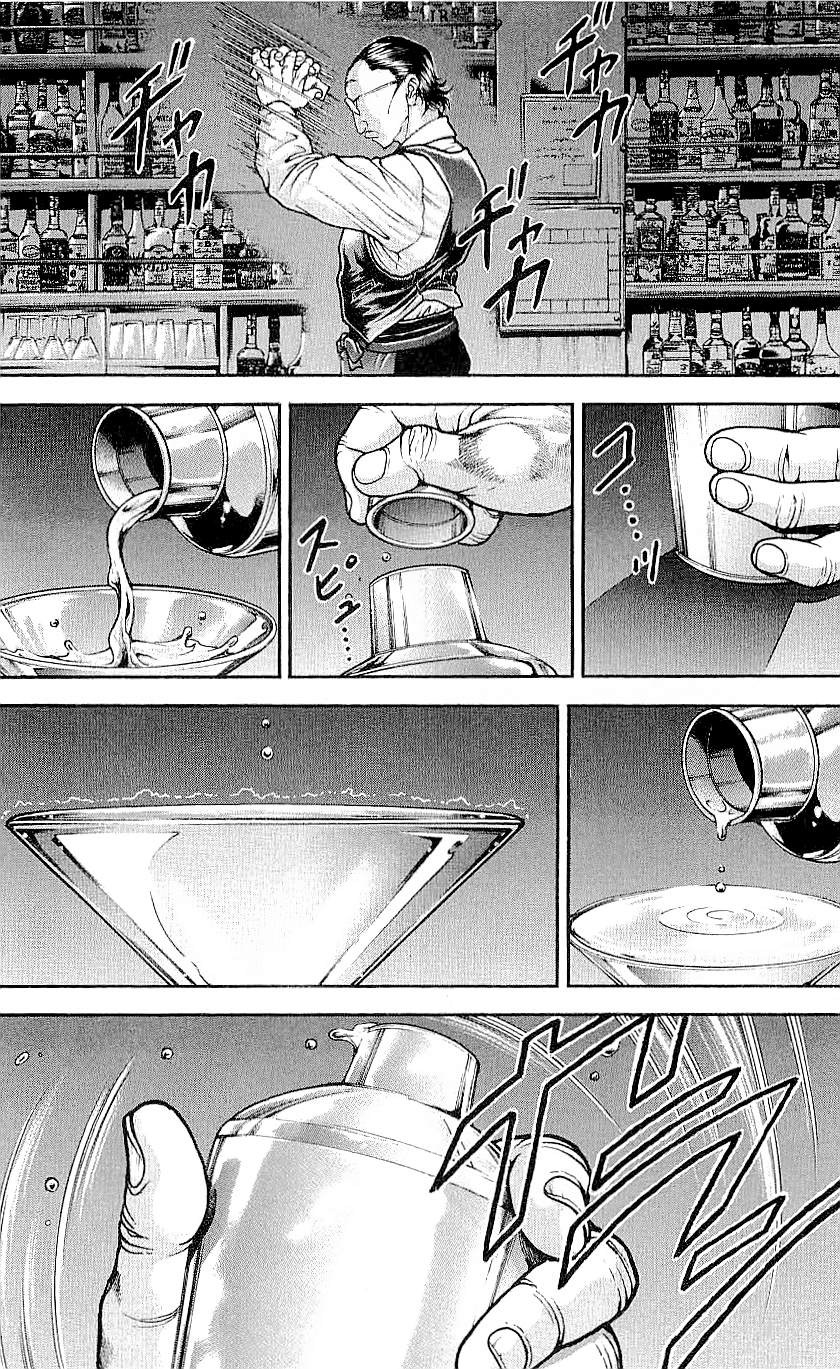 Read Hanma Baki RU Manga Online