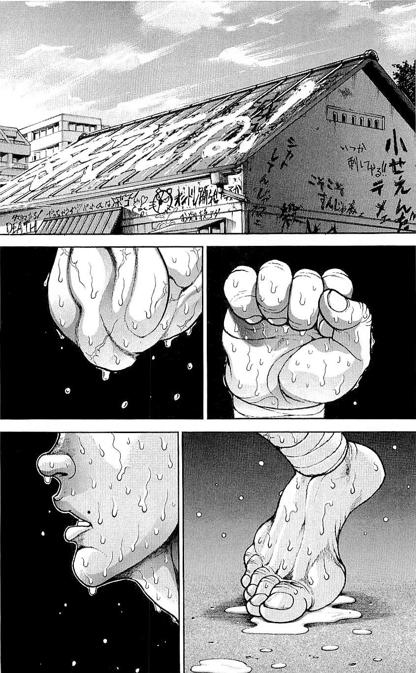 Read Hanma Baki RU Manga Online