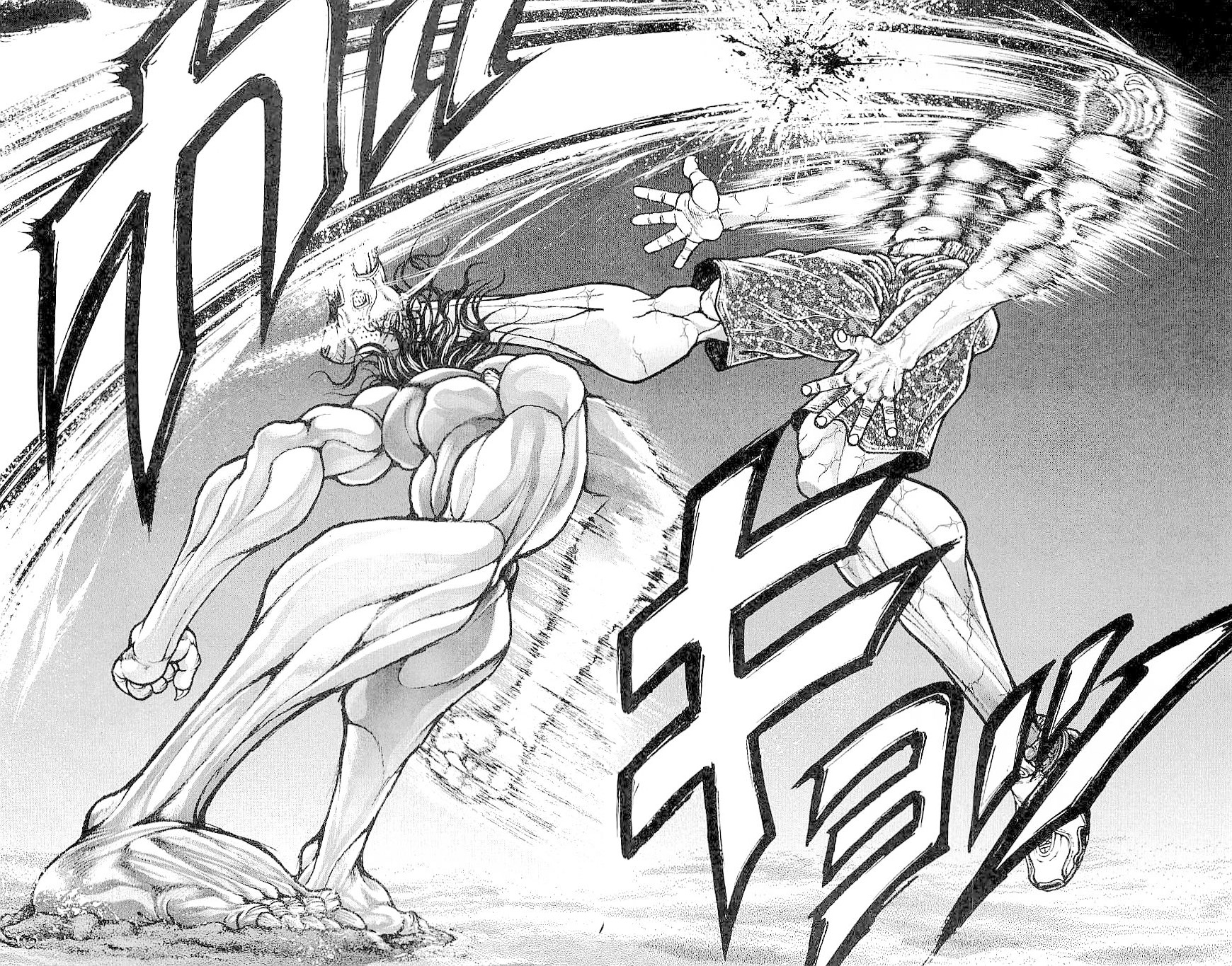 Read Hanma Baki RU Manga Online