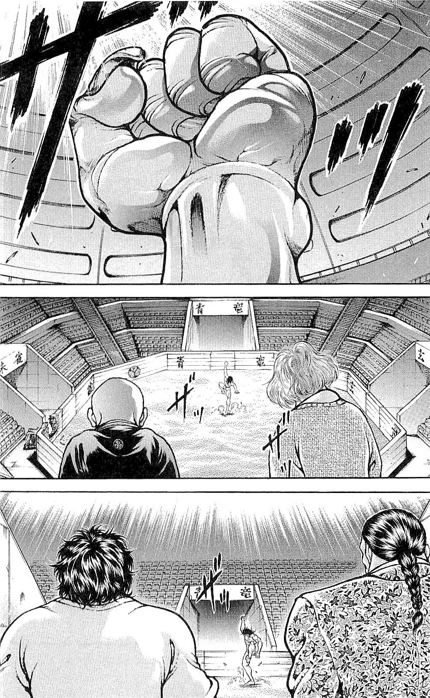 Read Hanma Baki RU Manga Online