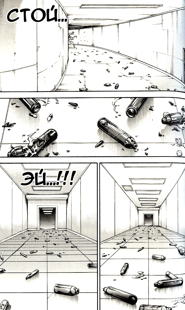 Read Hanma Baki RU Manga Online