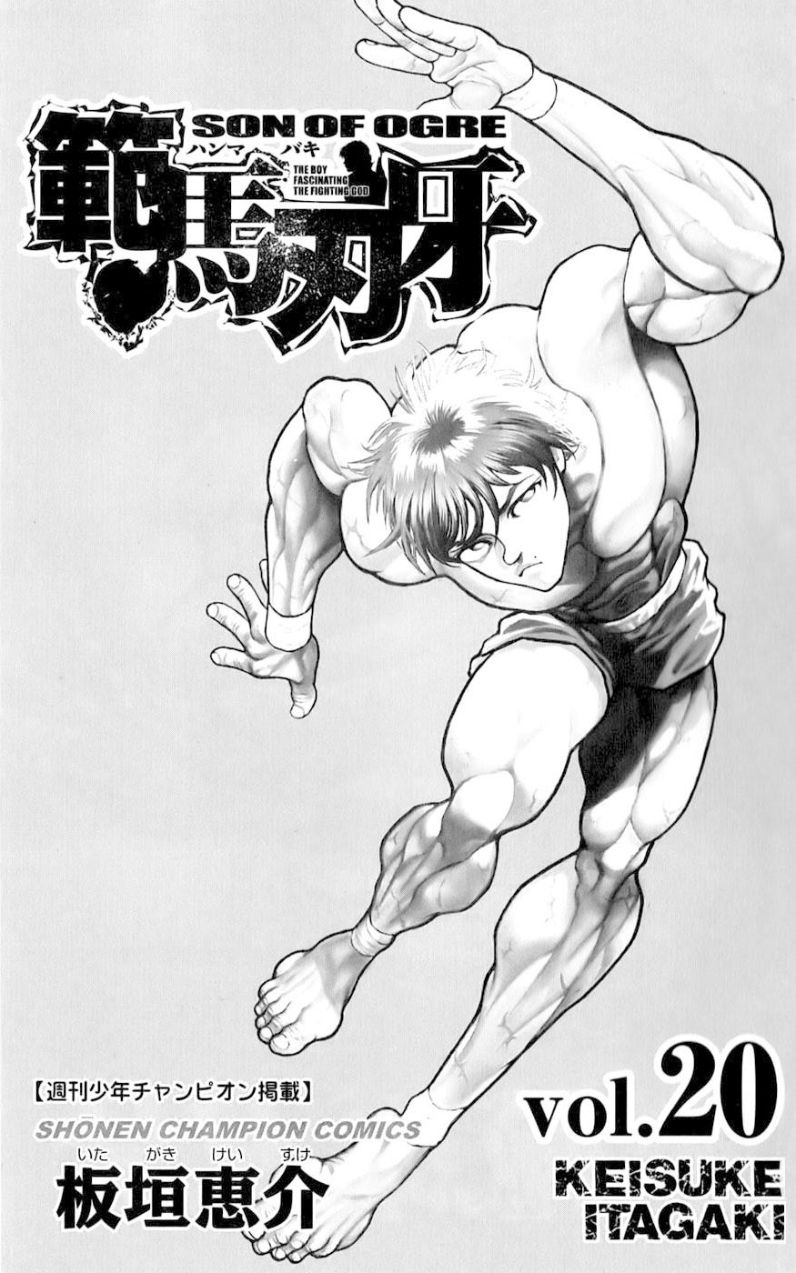 Read Hanma Baki RU Manga Online