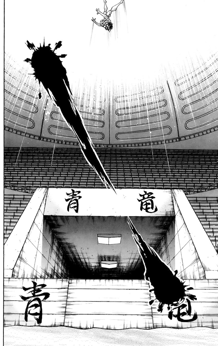 Read Hanma Baki RU Manga Online