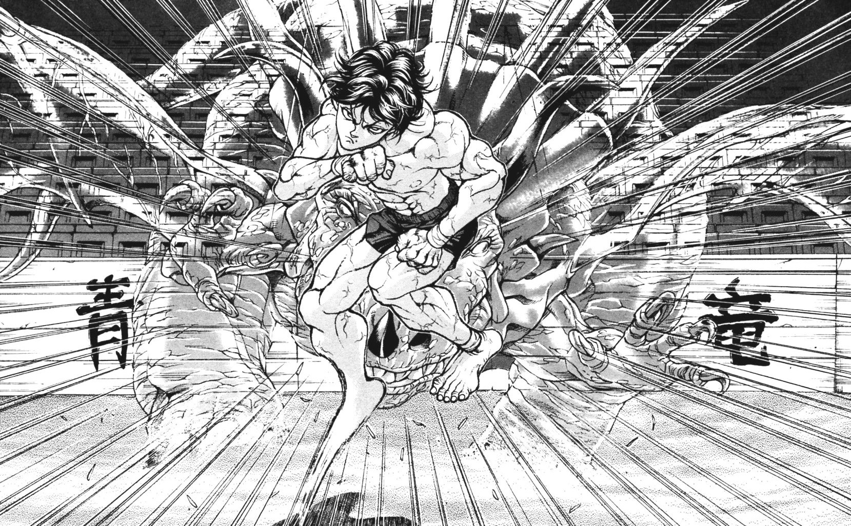 Read Hanma Baki RU Manga Online