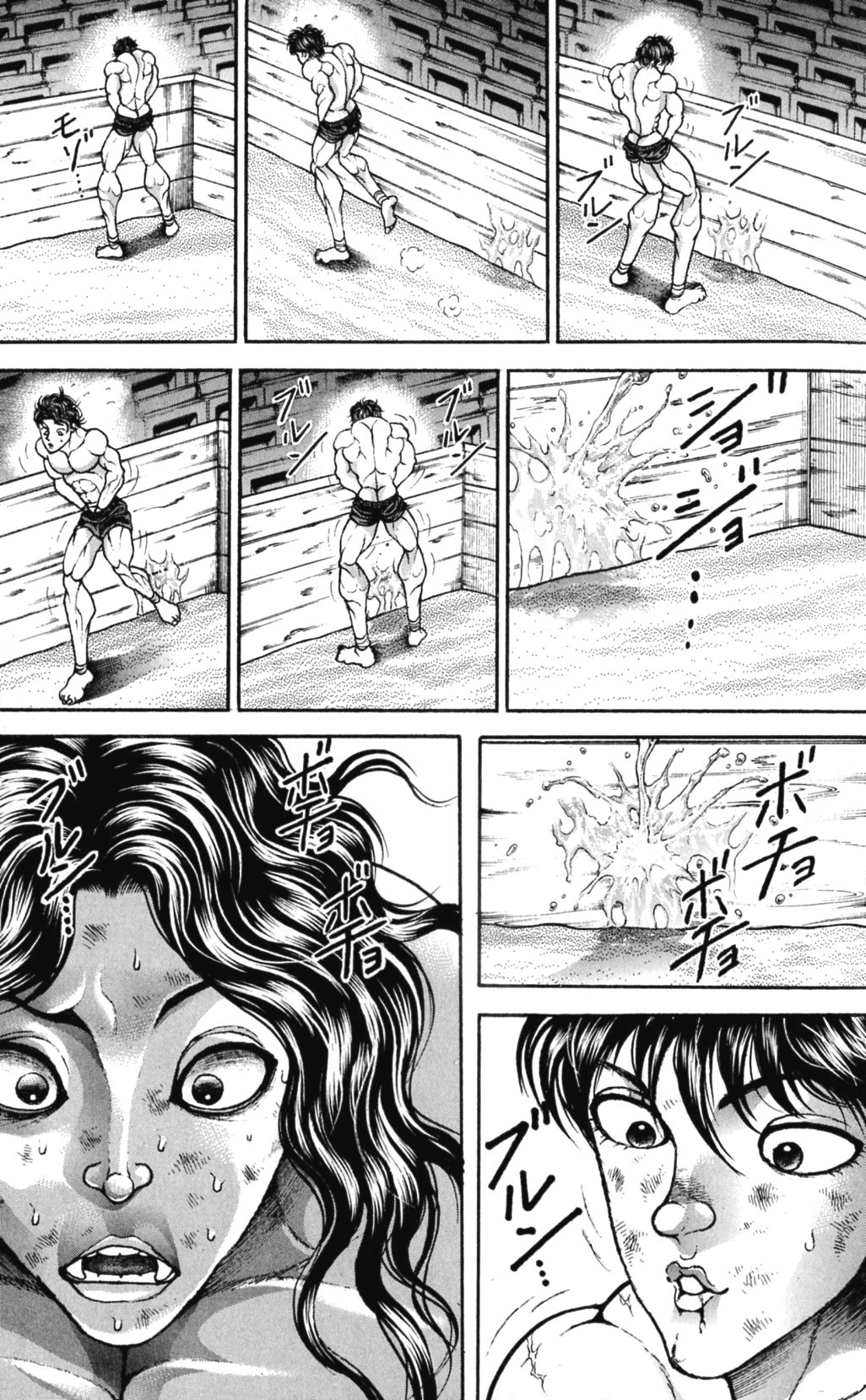 Read Hanma Baki RU Manga Online