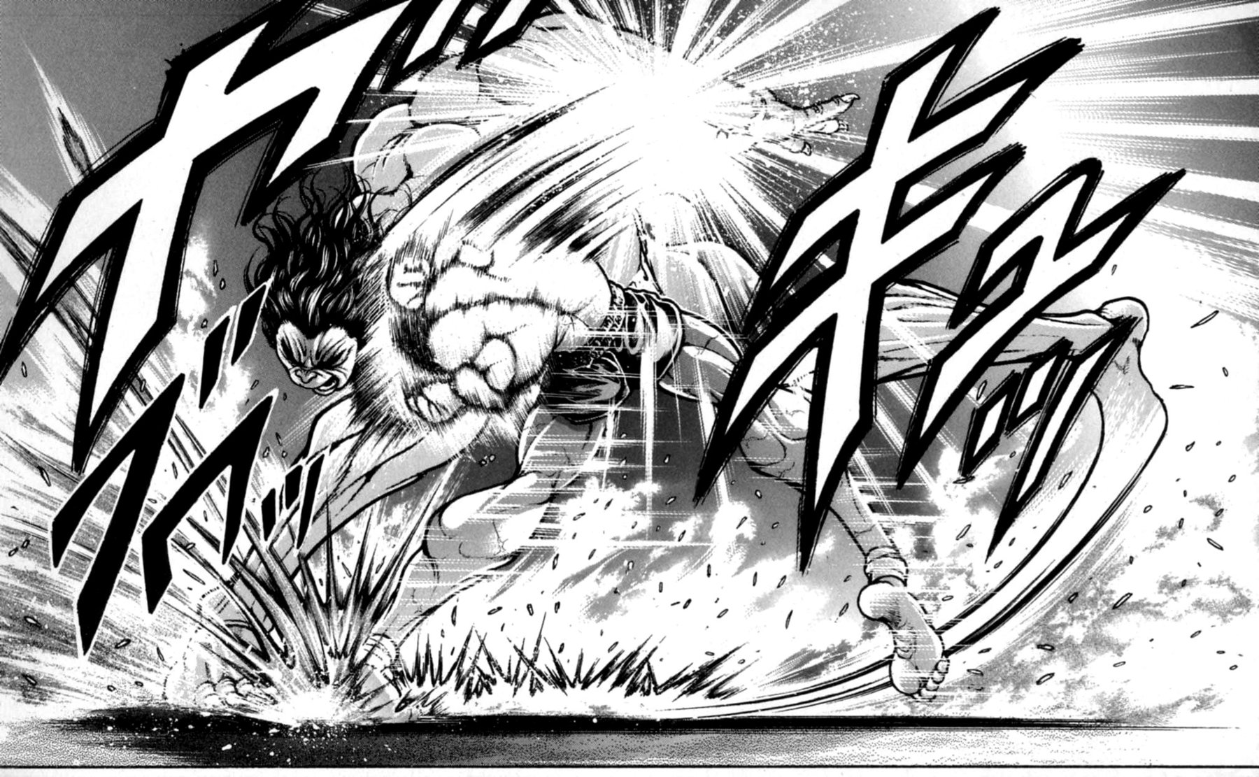 Read Hanma Baki RU Manga Online